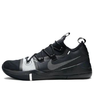 Nike Kobe A.D. TB Black Silver AT3874-001