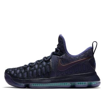 Nike KD 9 Purple Dust 843392-450