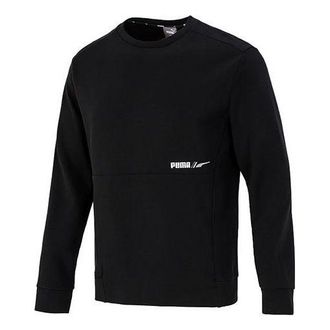 Puma Crew Sweatshirt Black 846532-01