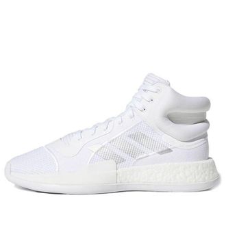 adidas Marquee Boost Vintage basketball shoes Silver White EF9817