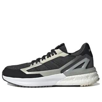 adidas (WMNS) adidas Nebzed Super Boost Carbon Aluminium GW0371