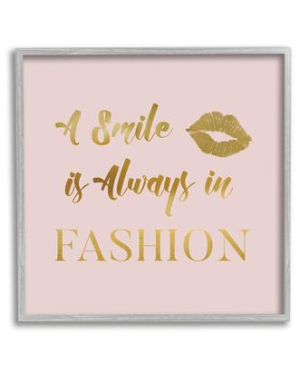 Stupell Industries Smile Always In Fashion Glam Framed Giclee Wall Art By Carol Robinson