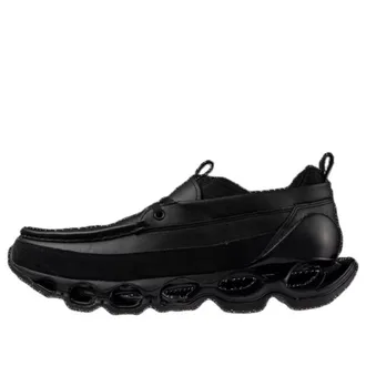 Mizuno Wave Prophecy Moc Black D1GD261401