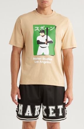 Market Illustrated Baseball Graphic T-Shirt in Oat Milk at Nordstrom, Size X-Large