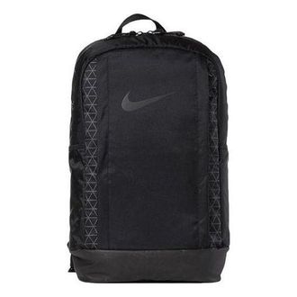 Nike Vapor Jet Training Backpack Black BA5541-010
