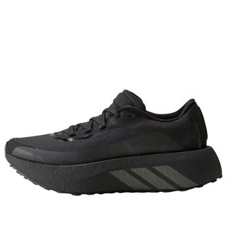 adidas (WMNS) adidas Hyperboost Gore Tex Core Black Grey Six KK2023