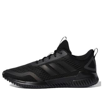 adidas Climacool Bounce Summer.Rdy U Black Grey FX2322