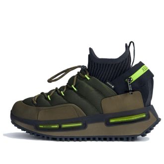 adidas originals x Moncler NMD S1 The Art of Exploration - Olive Strata IG3026