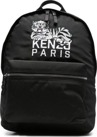 Kenzo Backpack