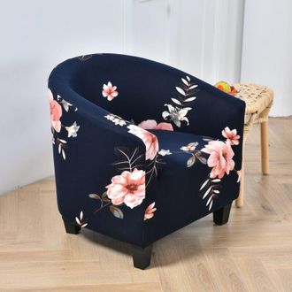 OEM Housse De Fauteuil - Polyester Spandex Extensible - Pour Fauteuil Cabriolet Chaise Club Chaise Longue - Hauteur 60-75 Cm - 1 Pi&egrave;ce