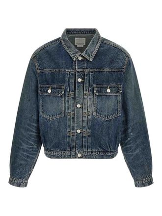 Visvim Blue 101Xx Cotton Jacket