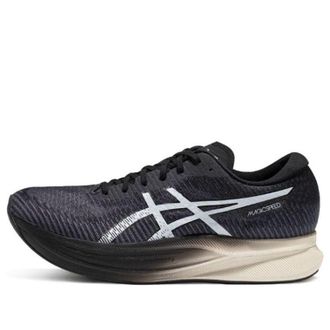 Asics Magic Speed 2 Carrier Grey White 1011B443-020