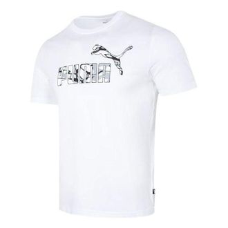 Puma Summer Splash Graphic T-Shirt White 677125-02