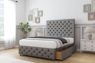 Sloomy Watson Dumfries Divan Set 4 Drawers - 54 Headboard 12 Footboard in Light Grey | Size: Small Double