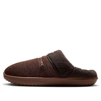 Nike Burrow SE Cocao Wow DR8886-200