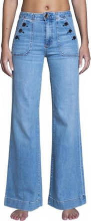 ASKK NY Womens Brick House Wide Leg Pants In Harbour