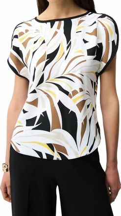 Joseph Ribkoff Tropical Cap Sleeve Boxy Top In Black/multi
