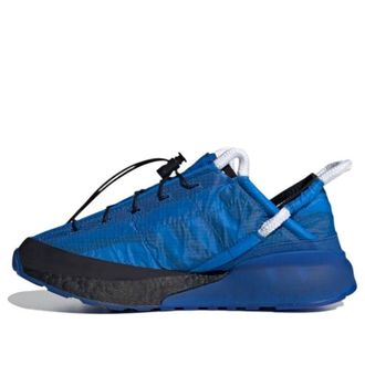 adidas Craig Green x ZX 2K Phormar Blue FY5717