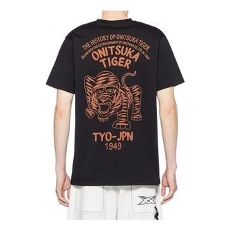 Onitsuka Tiger 3D Tiger Logo T-Shirt Black 2183B150-001