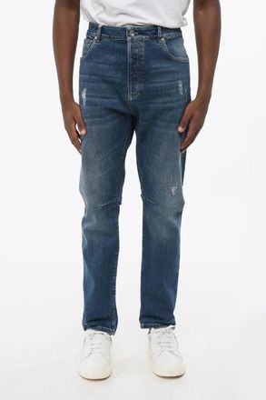 Brunello Cucinelli Slim Fit Jeans with Distressed Detail 16cm Brunello Cucinelli