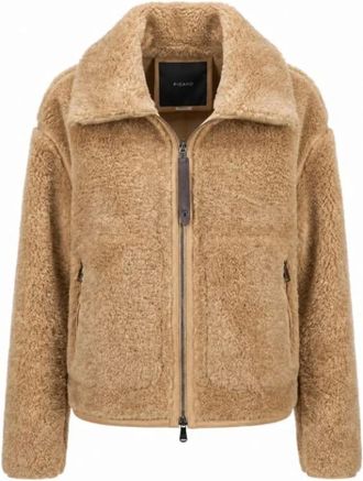 Pinko Pinko, Donna, Giacche, Beige, XS, new