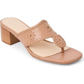Jack Rogers Jacks City Slide Sandal in Cafe Au Lait at Nordstrom, Size 8.5