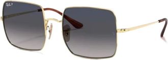 Ray-Ban 1971 square-frame sunglasses - Brown