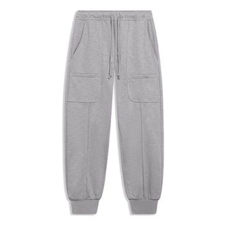 Li-Ning x Jackie Chan Kungfu Joggers Sweatpants Grey AKLT209-4