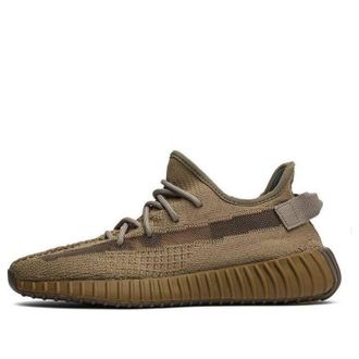 adidas Yeezy Boost 350 V2 Earth FX9033