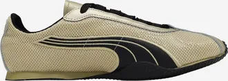 Puma Poema