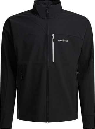 Montbell Jackets & Coats