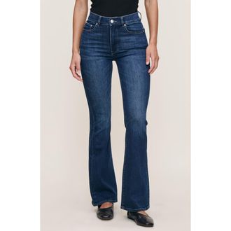 DL1961 Bridget Instasculpt Boot High Rise Jeans in Sea Front at Nordstrom, Size 25