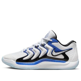 Nike KD 17 EP Penny FJ9488-100