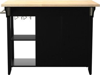 SEI Furniture Sei Furniture Bramlage Kitchen Island