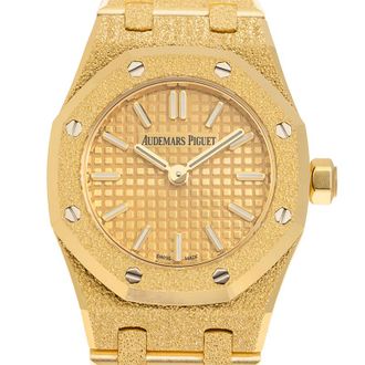 Audemars Piguet Royal Oak Mini Frosted Yellow Gold Dial Ladies Watch 67630BA.GG.1312BA.01