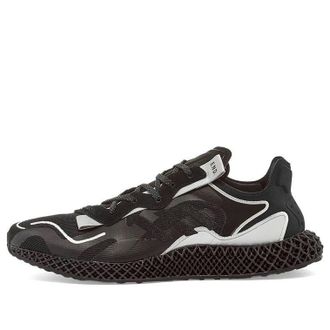 adidas END. x EVO 4D Dark Matter FX0549