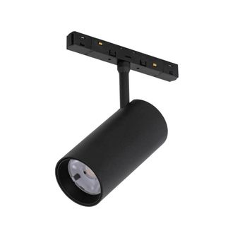 OEM Foco Led De 24 W Y 4000 K Para Sistema Magn&eacute;tico Reno Trm-37283-24w-4k Italux