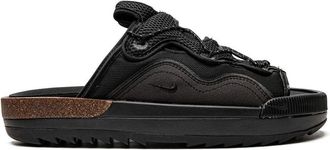 Nike Offline 2.0 sandals - unisex - Cork/Rubber/Fabric/Fabric/Mesh - 8.5 - Black
