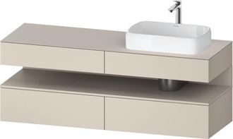 Duravit Qatego Consola Mueble Bajo Lavabo, 2 Extensiones, 2 - Duravit