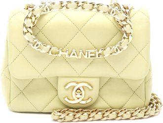 Chanel Mini Matelassé Lambskin Shoulder Bag