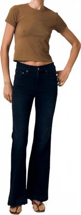 LE JEAN Baby Bootcut Jeans In Milo
