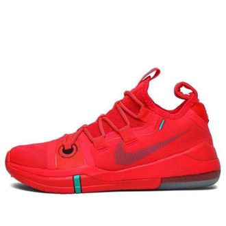 Nike Kobe A.D. 2018 Red Orbit AR5515-600
