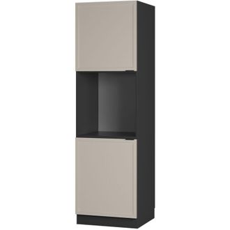 Vicco Armario Para Cocina Fame-line, Grisbeige, 60 Cm Abierto