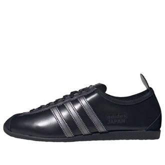 adidas Japan Black Iron Metallic KI0011