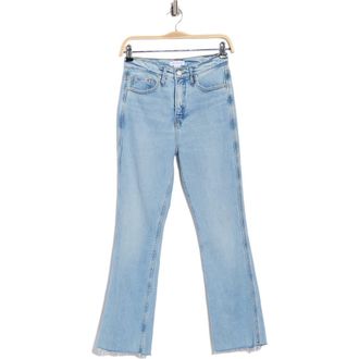 Good American Good Kick Flare Jeans in Indigo954 at Nordstrom Rack, Size 15