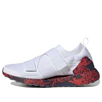 adidas (WMNS) adidas Stella McCartney x UltraBoost X Floral FX3937