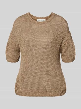 Marc O'Polo Boxy Fit Pullover aus Baumwoll-Mix in Beige, Gr&ouml;&szlig;e XXL