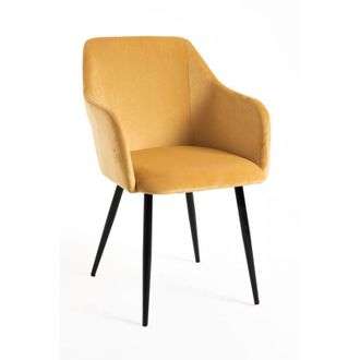 Regalos Miguel Packs Sillas Comedor - Pack 2 Sillas Puan Terciopelo - Mostaza