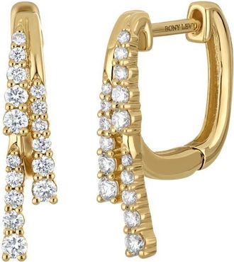 Bony Levy Audrey 18K Gold Diamond Pav&eacute; Hoop Earrings at Nordstrom
