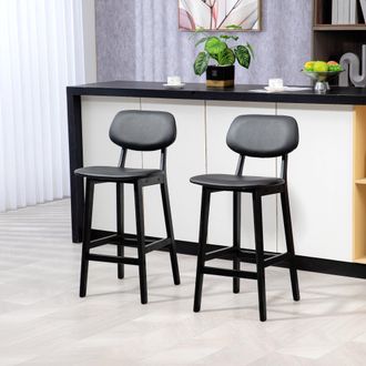 HOMCOM Breakfast Bar Stools Set Of 2 With PU Leather Cover - Wood Legs - Dark Grey - Black | TJ Hughes